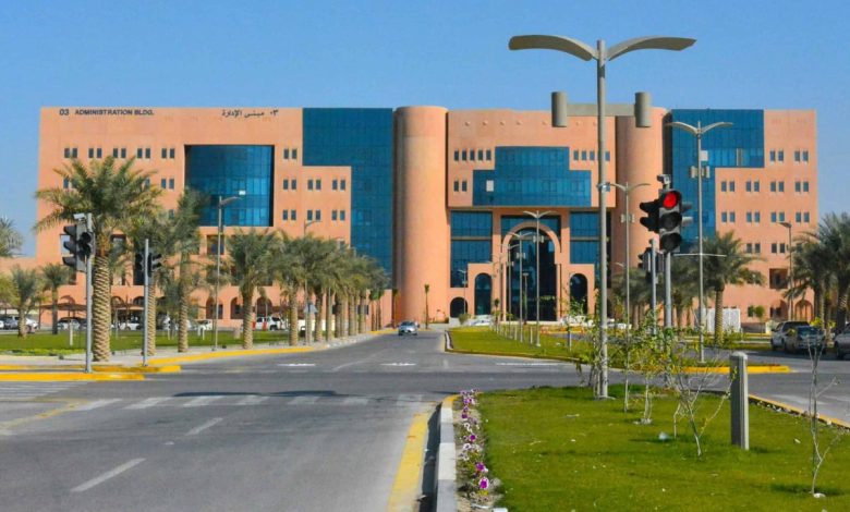 لـ 176 طالبًا وطالبة.. جامعة الملك فيصل تمنح فرصًا تعليمية لغير السعوديين