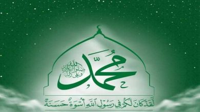 متي موعد عطلة المولد النبوي في العراق 2024.. اليكم التفاصيل