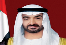 محمد بن زايد يصدر مرسوماً بتعيين غنام المزروعي مديراً لمكتب رئيس الدولة للشؤون الاستراتيجية