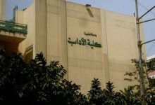 مصروفات كلية الآداب في جامعة المنصورة.. اعرف الأقسام والأوراق المطلوبة