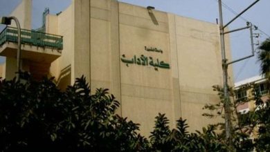 مصروفات كلية الآداب في جامعة المنصورة.. اعرف الأقسام والأوراق المطلوبة