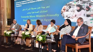 نائب وزير الصحة تؤكد أهمية إتاحة خدمات الصحة الإنجابية في دعم المرأة العاملة