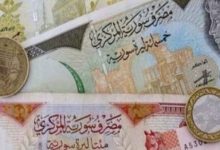 نعاين أسعار الريال السعودي اليوم 19 سبتمبر 2024 وفقاً لأحدث المتغيرات