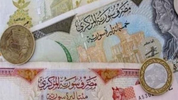 نعاين أسعار الريال السعودي اليوم 19 سبتمبر 2024 وفقاً لأحدث المتغيرات