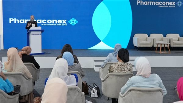هيئة الدواء المصرية تشارك في فعالية "نساء في مجال الصيدلة"