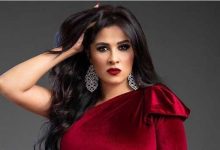 ياسمين عبد العزيز تشيد بأغنية شيرين عبد الوهاب عودتني الدنيا