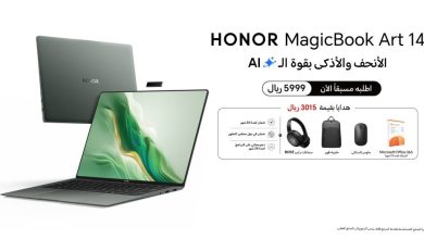 علامة HONOR تفتح باب الحجز المسبق للحاسوب المحمول الرائع HONOR MagicBook Art 14 - أخبار السعودية