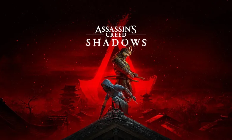 نسخة الجامعين من لعبة Assassin's Creed Shadows تأتينا بسعر 230 دولار!