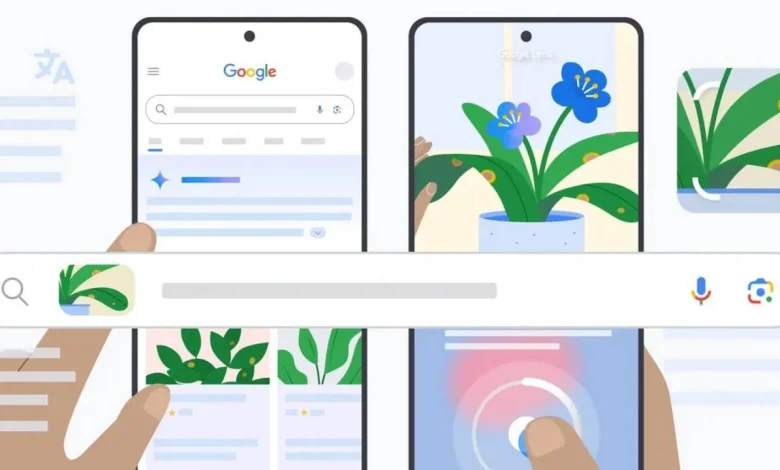 ميزة الذكاء الاصطناعي من جوجل تتيح البحث من خلال صورة أو فيديو