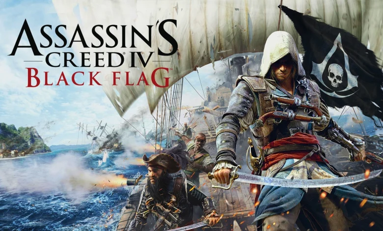 ريميك لعبة Assassin’s Creed 4: Black Flag قريب جدًا من الإصدار