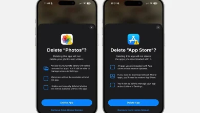 آبل تُتيح حذف متجر App Store من الآيفون لأول مرة