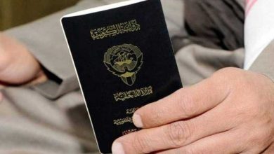 عاجل - اللجنة العليا لتحقيق الجنسية: سحب وفقد #الجنسية_الكويتية من 489 حالة تمهيداً لعرضها على مجلس الوزراء