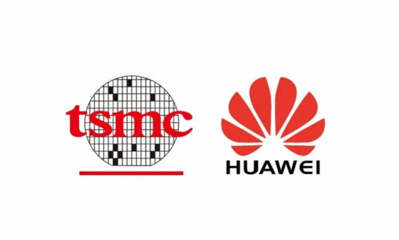 TSMC تواجه تحقيقًا أمريكيًا بسبب تعاملاتها مع هواوي