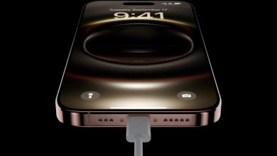 آبل تحسّن سرعة الشحن في هواتف آيفون 16 برو