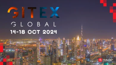 أسبوع يفصلنا عن معرض GITEX Global 2024: تعرف على أبرز الفعاليات!