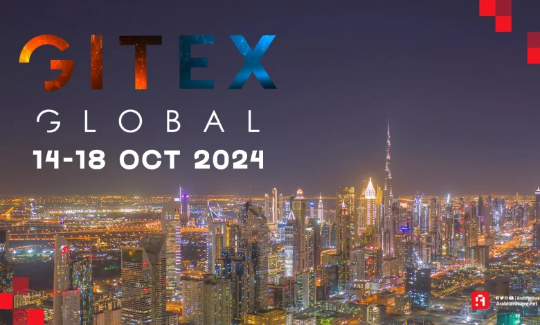 أسبوع يفصلنا عن معرض GITEX Global 2024: تعرف على أبرز الفعاليات!