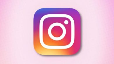 إنستاجرام تتعمّد خفض جودة مقاطع الفيديو ذات المشاهدات القليلة