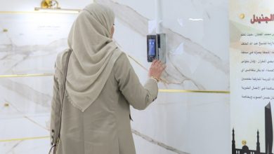 «التربية»: معالجة خلل «التخفيف» لمديري  المدارس العربية الأسبوع المقبل