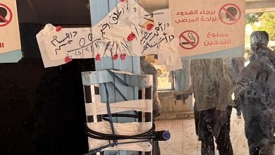 بالصور.. غلق وتشميع مستشفى بالمعادي لإدارته بدون ترخيص