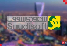 خدمات شركة سعودي سوفت | طريقك نحو حلول تقنية مبتكرة