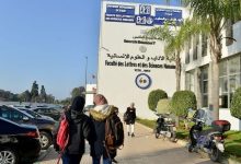 عدد الطلبة بالجامعات يزداد بـ5.9 في المائة هذا الموسم