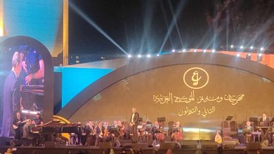 عمرو سليم يقدم روائع سعاد حسني بليغ حمدي وفيروز في خامس ليالي مهرجان الموسيقى العربية