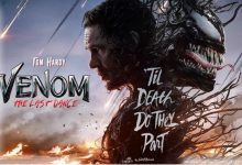 قبل مشاهدته في السينما إليك تقييمات فيلم Venom: The Last Dance المتباينة