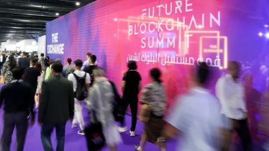 قمة مستقبل البلوك تشين 2024 تنطلق غدًا في دبي بمشاركة عالمية واسعة