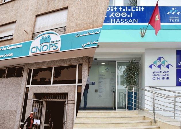 قيادي في الاتحاد المغربي للشغل يحذر من « هجمة شرسة » على أموال « CNOPS » بعد دمجه مع « CNSS »