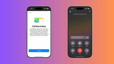 كيفية تسجيل المكالمات الهاتفية ونسخها في تحديث iOS 18.1