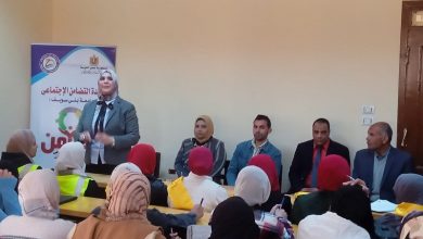 معاً لحماية أولادنا: لقاء توعوي في المنيا لمكافحة مخاطر الزواج المبكر