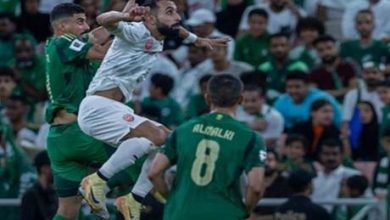 منتخب السعودية يتعثر أمام البحرين في تصفيات كأس العالم