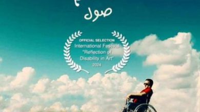 منصة شاهد تعرض الفيلم الوثائقي «صول» عن قصة الموسيقار السوري جابي