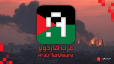 ميتا تحظر صفحة عرب هاردوير على فيسبوك بسبب دعم القضية الفلسطينية!