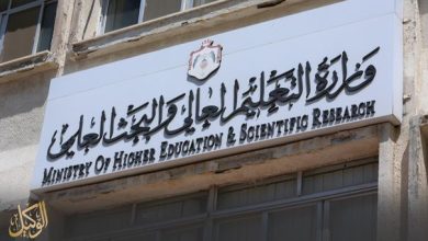 نتائج ترشيح الدورة الرابعة للمنح الخارجية