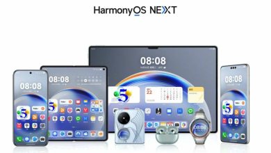 هواوي تطلق نظام التشغيل الجديد HarmonyOS NEXT