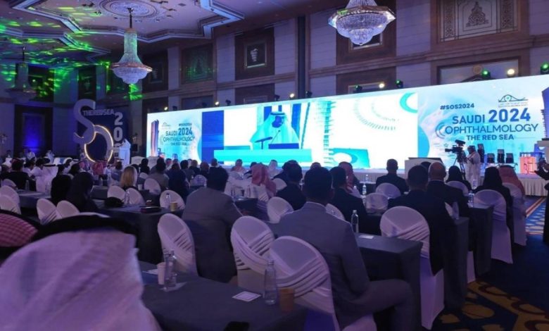 برعاية نائب أمير منطقة مكة المكرمة.. انطلاق مؤتمر طب العيون 2024 - أخبار السعودية