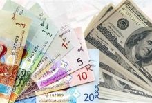 الدولار يستقر عند 0.306 دينار واليورو ينخفض إلى 0.329