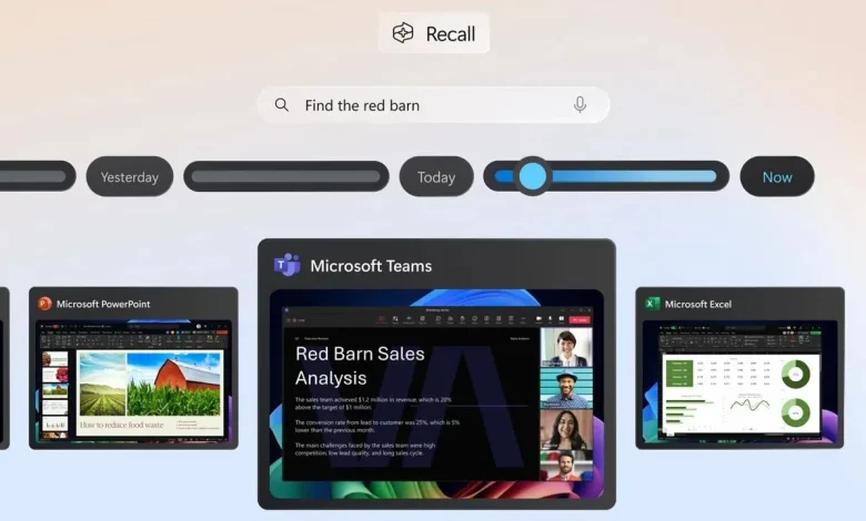 مايكروسوفت تختبر ميزة Recall: مخاوف الخصوصية تزيد والمشكلات تتضّح