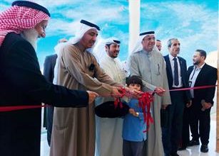 افتتاح مشروعين خيريين في الأردن بتمويل كويتي