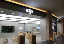 DJI تستعد لدخول سوق المكانس الروبوتية بجهاز Romo