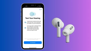 آبل تتيح لك إجراء اختبار ضعف السمع باستخدام آيفون و AirPods Pro 2.. إليك الطريقة