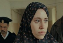 فيلما أحلى من الأرض ومانجو ينافسان في أيام قرطاج السينمائية