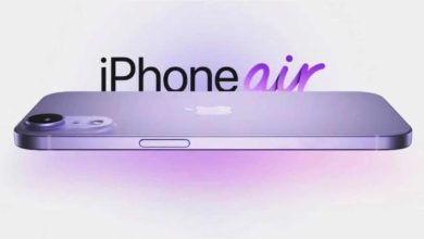 لا شريحة تقليدية.. آبل تعتزم إطلاق iPhone 17 Air بشريحة إلكترونية فقط