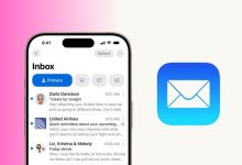 ما الجديد في تطبيق البريد في تحديث iOS 18.2؟