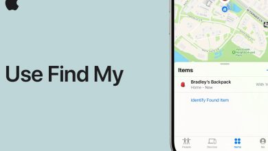 متدرب في آبل ابتكر واحدة من أهم ميزاتها: Find My iPhone