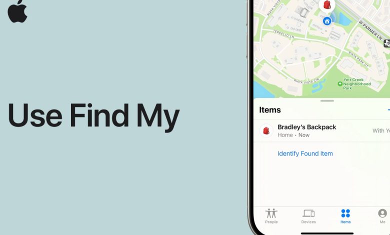 متدرب في آبل ابتكر واحدة من أهم ميزاتها: Find My iPhone