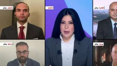 مستشار سابق لترامب: أمريكا غير ملزمة بقرارات الجنائية الدولية