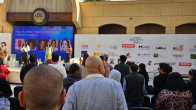 مهرجان القاهرة السينمائي.. انطلاق محاضرة «السينما الفلسطينية واللبنانية» بالوقوف حداد على أرواح الشهداء