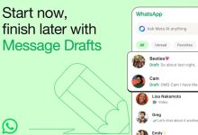 واتساب تطرح ميزة “مسودات الرسائل” الجديدة